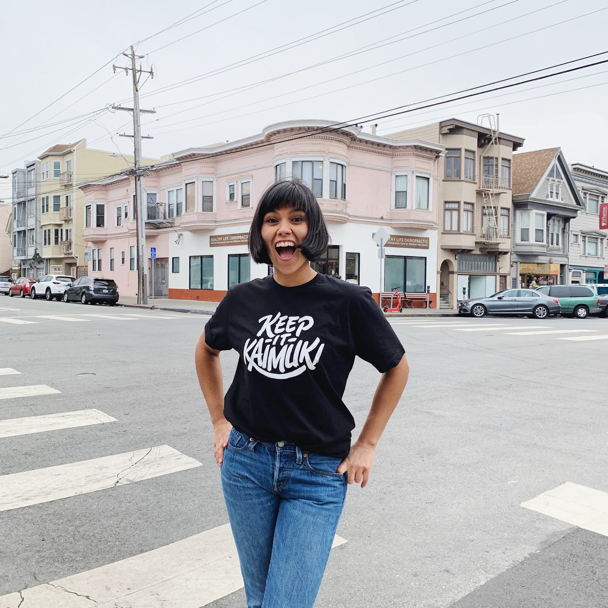 Keep It Kaimuki The Public Pet